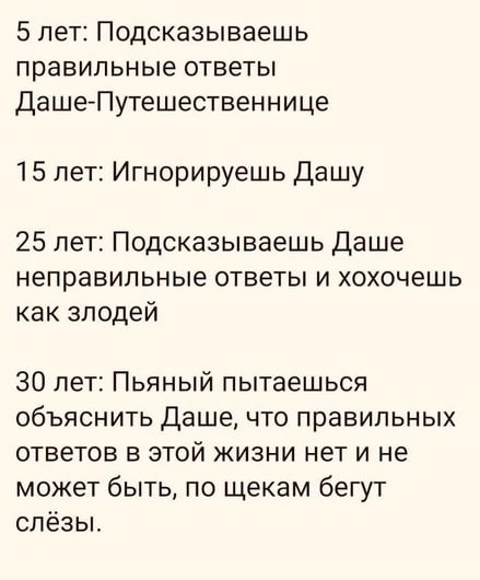 Народная меДИЧина 9003