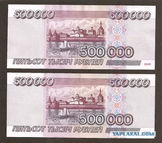 Россияне назвали желаемый размер зарплаты