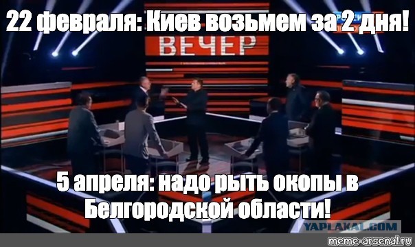 Белгородская область формирует на границе с Украиной «засечную черту»
