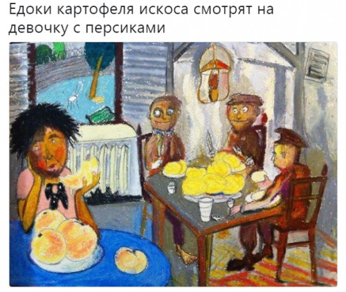 Народная меДИЧина 3005