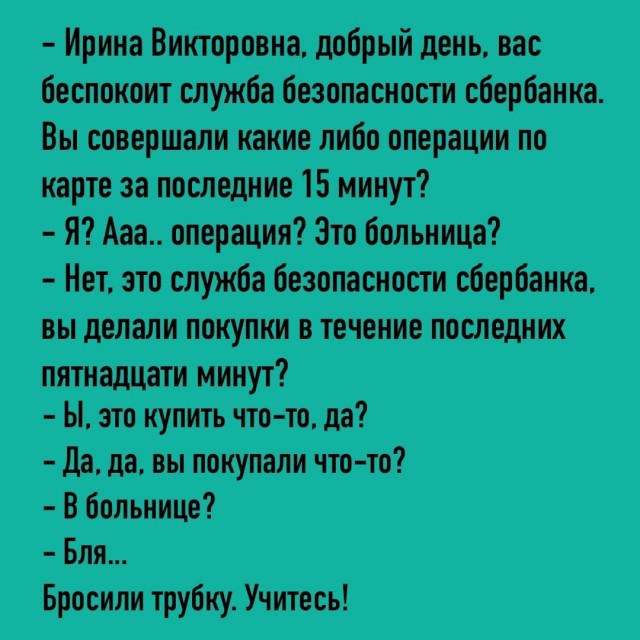 Картинки и мемы, выходные продолжаются