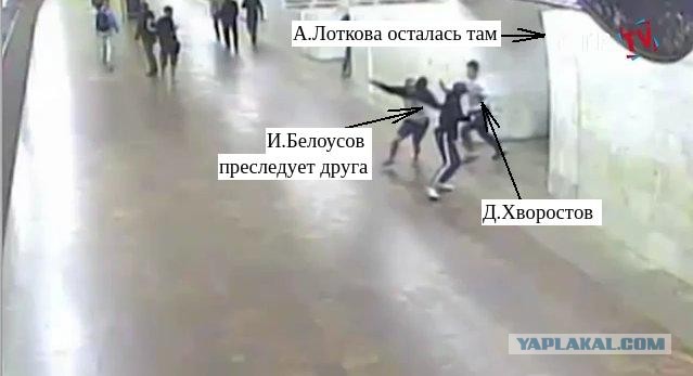 Три года за самооборону