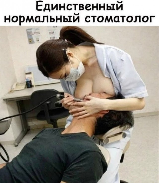 Пятница. И немного слегка пошлых картинок с надписями и без 16+ (13.01)