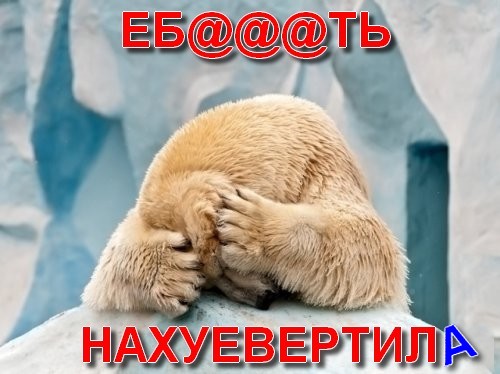 Наталия морская пехота
