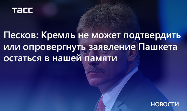 Друзья! хочу в вашей памяти остаться вот таким.. с этой песней