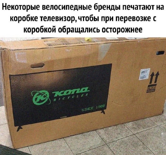 Картинки и мемы, всем хороших выходных