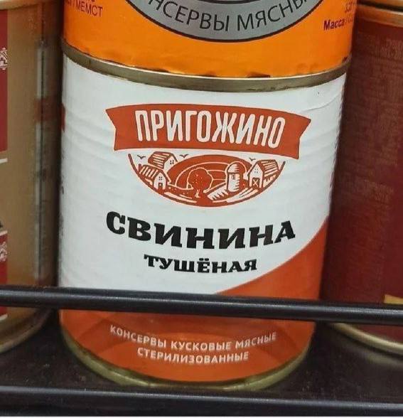 ВСУ начали вывод своих подразделений из Артёмовска(Бахмута)