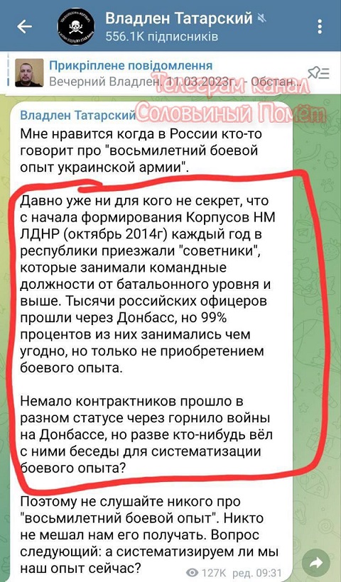На Университетской набережной прогремел взрыв в кафе Street Food Bar № 1. Погиб военкор Владлен Татарский