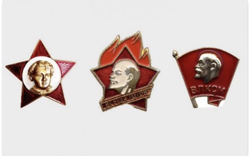 Летний отпуск в СССР