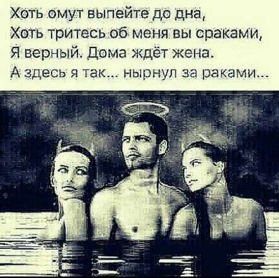 Картинки и мемы, всяко разно - 171