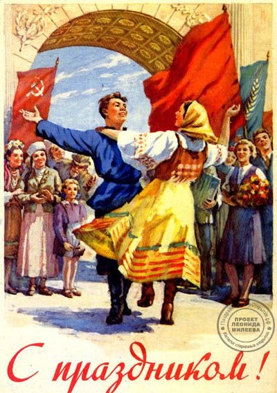 Прикольные и просто красивые картинки 01.05.2023 - С Праздником Весны и Труда!