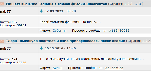 Частичная эвакуация жителей Запорожской области