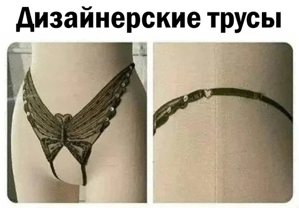 Так себе картинки 09.05.23