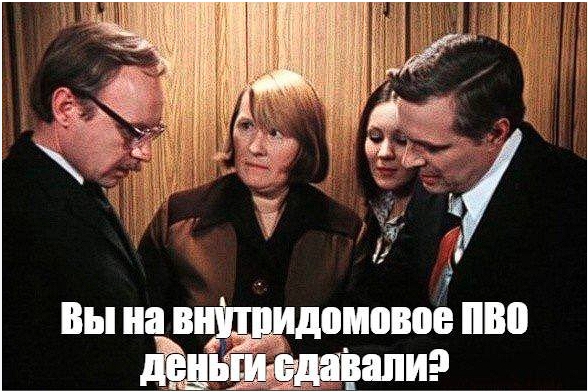 Заявления Дмитрия Пескова об атаке беспилотников на Москву