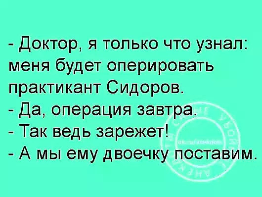 Пятая подборка самых баянистых баянов! Ностальгируем...