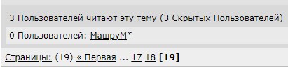 Чудо. Конкурс Коротких Креативов № 28.  На Старт!