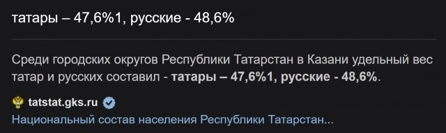 Очередной этот... как его?...