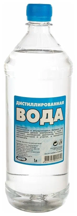 Звëздная слепота: что не сходится в рассказах американских астронавтов