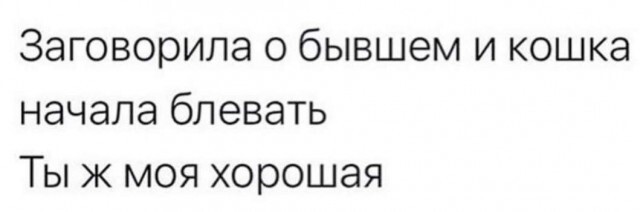 Тринадцатая подборка самых баянистых баянов! Ностальгируем...