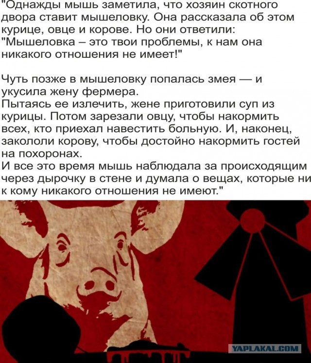 Жителя Касимова обвинили в повторной дискредитации армии за анекдот