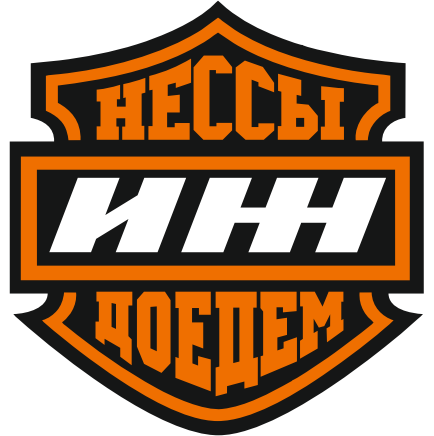 Прощай ИЖ