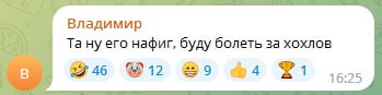 Российские войска прорвали оборону под Авдеевкой