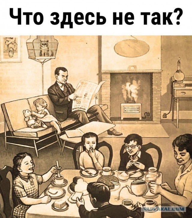 Так себе картинки 20.10.23