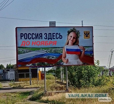 Мединский рассказал, что еще требовала Россия от Украины на переговорах