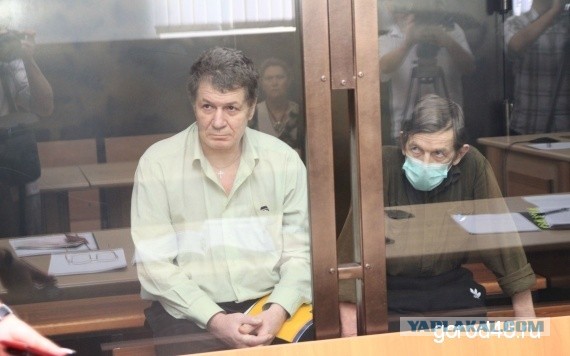 Серийный убийца — Виктор Викторович Сотников ("Восставший из Грязей")