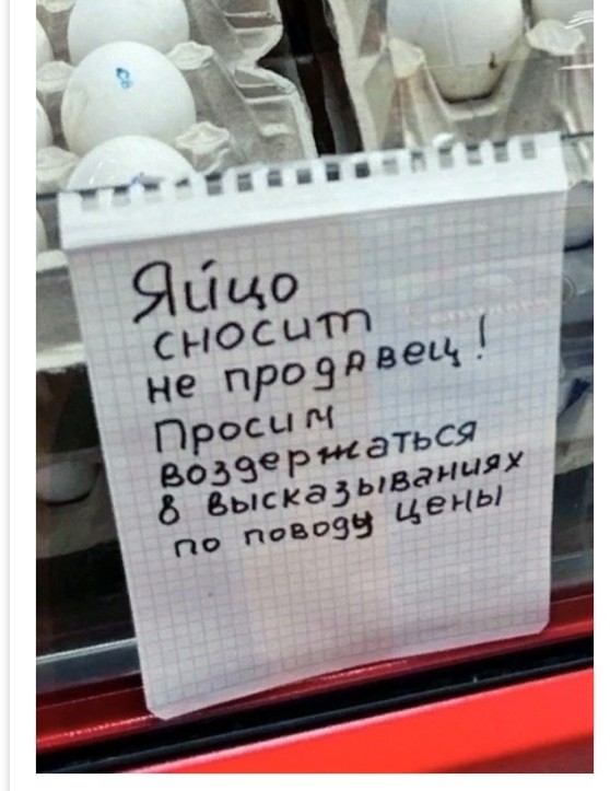 Как встретить Новый год в советском стиле?