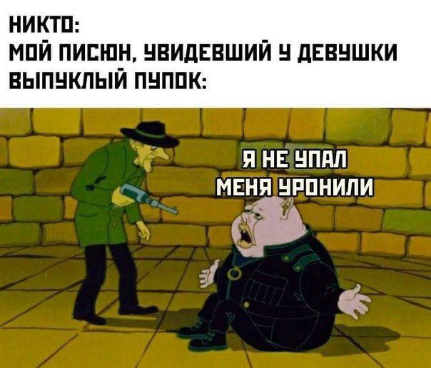 Так себе картинки 22.01.24