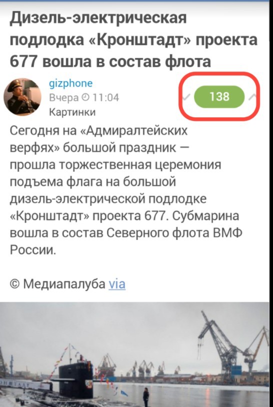 В Госдуме рассказали о желании многих россиян заблокировать YouTube