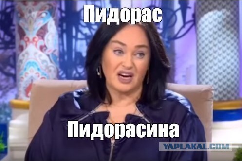 Моментальное наказание за удар ребёнка