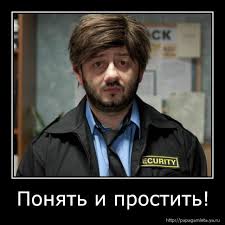 В Москве задержали охранника школы, вымогавшего нюдсы у учениц.