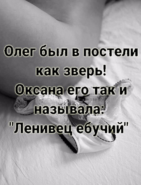 Баяны со старого телефона. Часть вторая