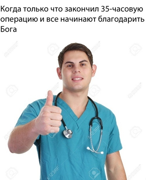 Кукуха в отлёте напрочь: Онкология — это дар, а люди с онко — маги