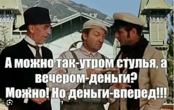В Воронежской области бывший подарил девушке машину в надежде, что она вернётся к нему. АХА ХА ХАААА!