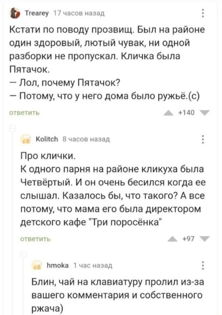 Никакие картинки и тексты