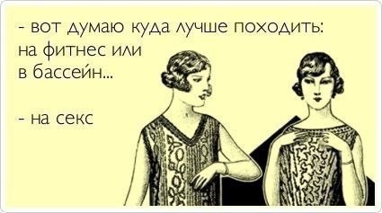 Завалялось тут случайно немного забавных картинок в субботу