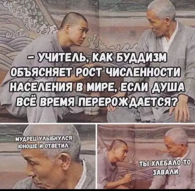 Завалялось тут случайно немного забавных картинок