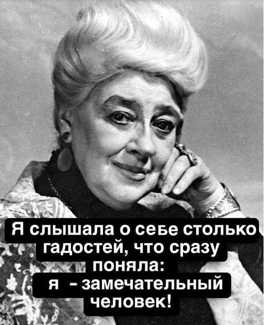 Интересные снимки известных людей 14.10.24