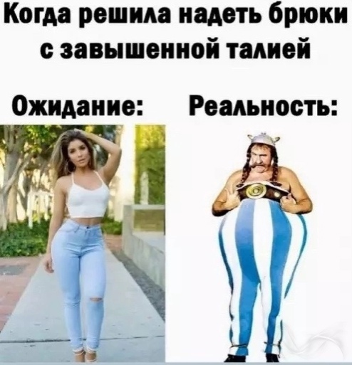 Веселые картинки к маленькой пятнице