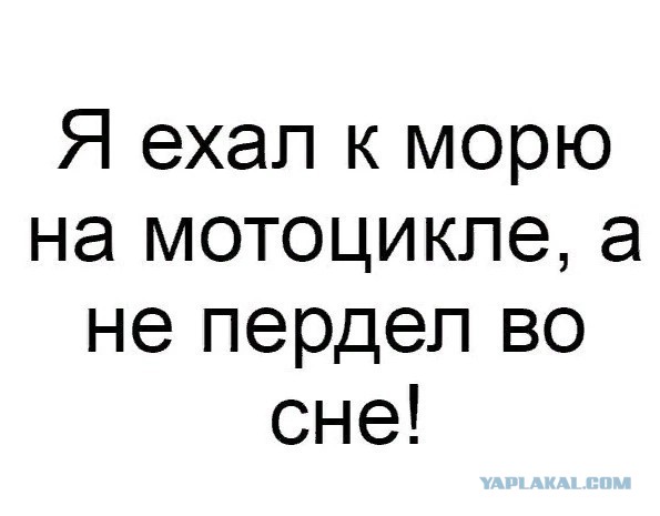 Всего понемногу. От 20.10
