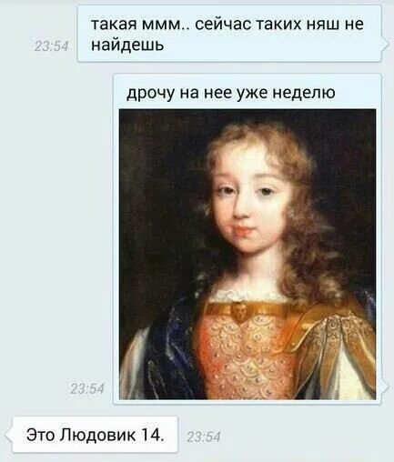 Грудь на миллион — как Саманта Фокс стала самой известной красоткой Великобритании