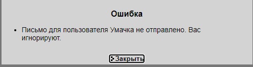 Любимое блюдо на Старый Новый год – 2025. Читаем ленту!