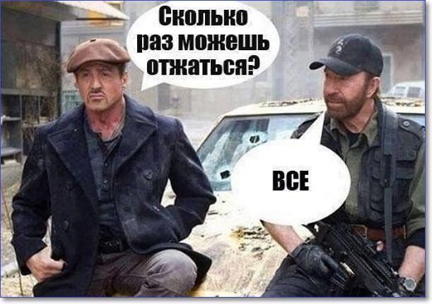 30 картинок из маршрутки №17