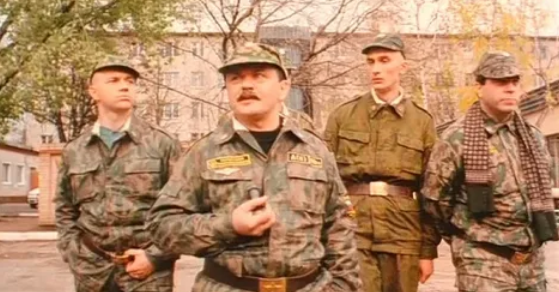 Подарок от Pink