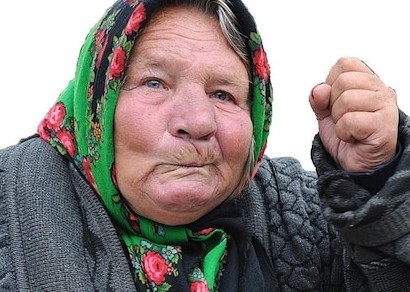 Соседи снизу