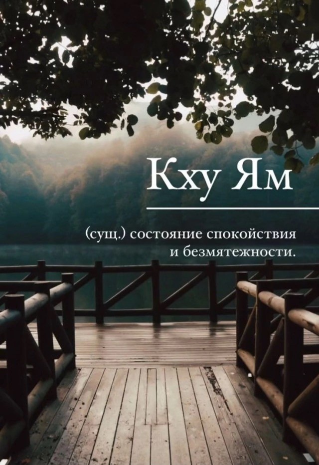 Забежала пожелать хорошего настроения!