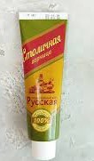 Обнаружен эффективный способ избавления от глистов